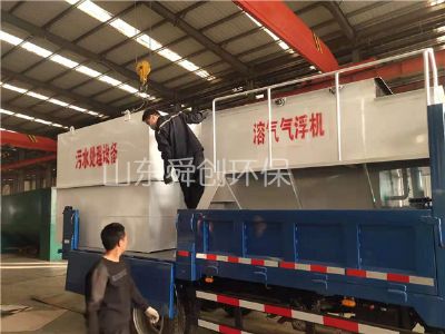 點擊查看詳細信息<br>標題：一體化污水處理設(shè)備 閱讀次數(shù)：5274